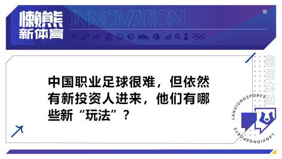 “来到这里的每一天，我都努力工作，力争做到最好。